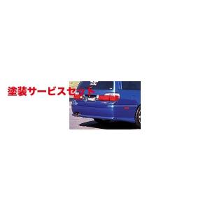 C34ステージア MC後 260RSルック サイドステップ (被せ
