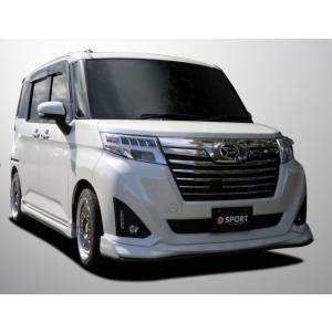 TRD ティーアールディー ルーミー サイドスカート ブラックマイカ