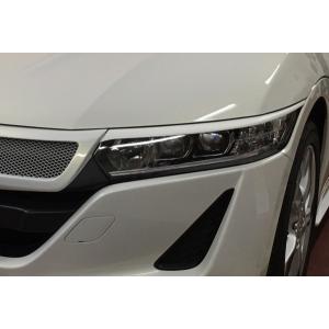 ダックスガーデン」S660（JW5）用エアロアイラインx左右（塗装可