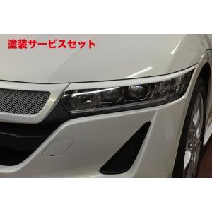 S660 JW5 フリーカット アイライン 左右セット : オートスタイル