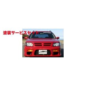 ドルフィンエアロ ステージア C34 後期 フロントグリル TYPE1 : オート