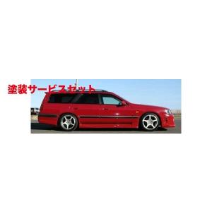 ☆NISSAN ニッサン ステージア C34系 後期 純正フロントバンパー WGC34