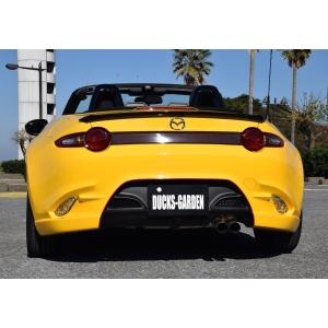 オートエクゼ AutoExe ロードスター RF ND5RC ND-05S Styling Kit リア