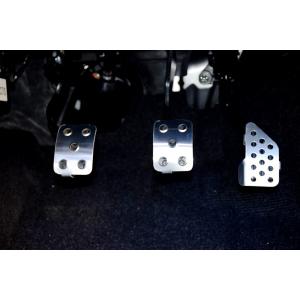 トヨタ（TOYOTA） トヨタ純正 アルミペダルセット [M/T用] コペン