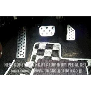 コペン LA400K LA400A ダイハツ ドライバーフットレスト D-SPORT