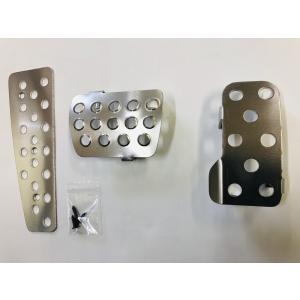 NEOPLOT ネオプロト アクセルペダルNEO〔NP71121〕C-HR/アクア