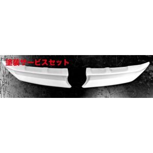 プリウスPHV ZVW52 フロントグリルガーニッシュ : エアロ.カスタム