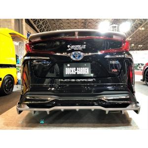当社塗装品 ダックスガーデン プリウスPHV 50 モデリスタエアロ専用