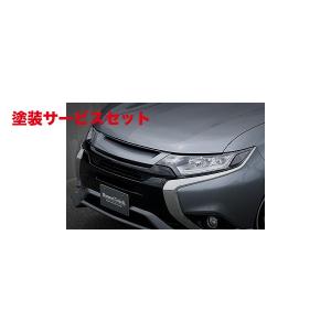 アウトランダー / PHEV (中期以降)用フロントグリルVer,B・FRP GF7W