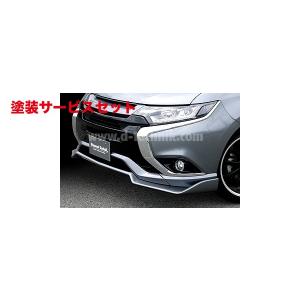 ダイヤモンドテクニック アウトランダー/アウトランダー PHEV GF/GG