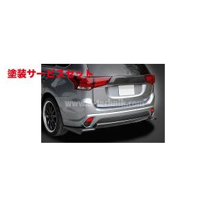 ダイヤモンドテクニック アウトランダー/アウトランダー PHEV GF/GG