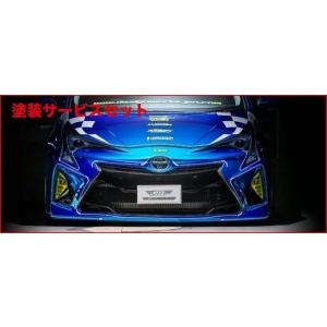 モデリスタ プリウス 50系 後期 ヘッドライトガーニッシュ : オート 