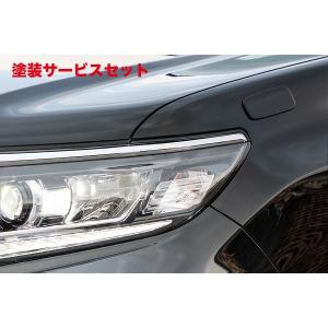 ダブルエイト プラド 150 後期 フェンダーミラーカバー 未塗装