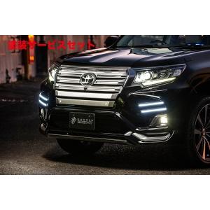 ランドクルーザープラド150系後期【2020/8〜】 ブラックエディション