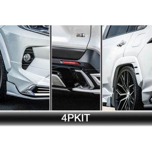 シックスセンス RAV4 50 テールランプカバー スモーク 左右セット