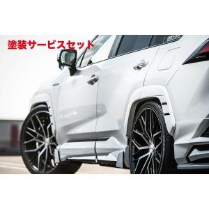 モデリスタ RAV4 XA50 JAOS ノーズプロテクター : オートヴィレッジ