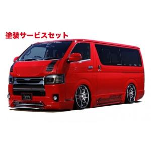 ハイエース Side 4型ナロー Existevo 0系 Side 5ドア用 p Autovillage 外装 ボディパーツ 色番号塗装発送 ダイナスティ オートヴィレッジ 0 ハイエース Existevo Step