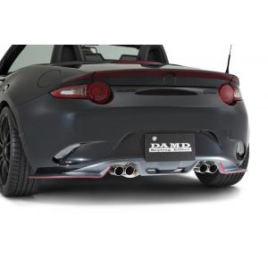 レッグモータースポーツ ロードスター ND 1.5L クラブスポーツ ダック