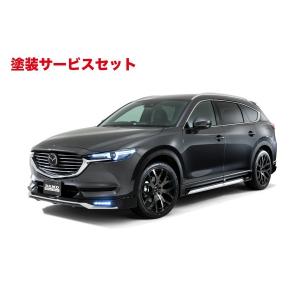 CX-8前期 エアロボンネット未塗装【クライメイト/CLIMATE】 : エス