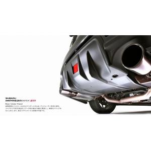 ブレーキローター スリットローター インプレッサ (GH/GR/GV系) GH8