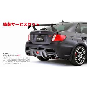 ダムド インプレッサ GVB PROVA リアバンパー : オートヴィレッジ