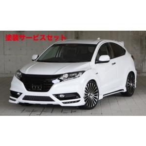 色番号塗装発送 エクスクルージブ ゼウス Luv ヴェゼル Luv 3点キットc Line 4点kit F S R Led Nh7p塗装済品 Vezel Ru1 2 3 4 1 p Autovillage オートヴィレッジ