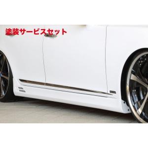 h-style 【送料込み】 レクサス LS 600h 中期 フロントスポイラー