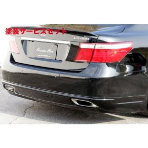 ジャンクションプロデュース Sports LEXUS LS460 460L 600h 600hL