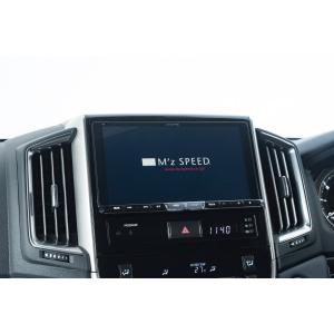 トヨタ ランドクルーザー200 専用 ECLIPSE イクリプス （AVN-ZX03i