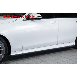 M'z SPEED 【未塗装品】[ベンツ Eクラス W213 E200/E220d/E250 AMG