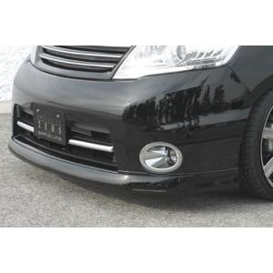 ジアラ C25 SERENA SPORTIVO 後期 20G/20S フロントグリル : オート 
