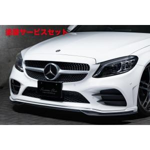 GEWANDT メルセデス・ベンツ W205 セダン ストレートパイプ-W205