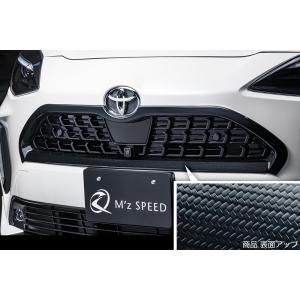 モデリスタ ヤリスクロス 10系 フロントグリルガーニッシュ ブラック