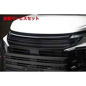 ヴォクシー 90 フロントグリルガーニッシュ TOM'S（自動車用品） VOXY 90フロントグリルガーニッシュ 車用品