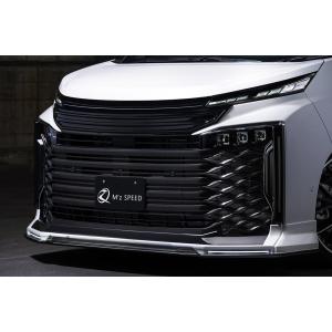 ヴォクシー voxy 90 モデリスタ シグネチャーイルミグリル　中古　美品 ヴォクシー 90系 モデリスタ シグネチャーイルミグリル 塗装済