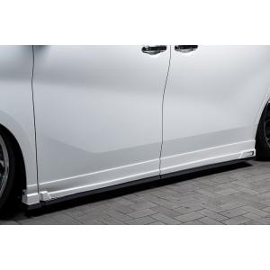 アルファード 30 G/X 後期 GRACE LINE サイドステップ 未塗装｜autovillage