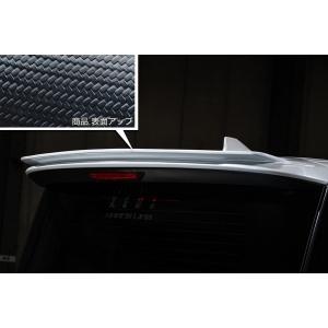 モデリスタ ヴォクシー 90系 イルミルーフスポイラー 塗装済 ホワイト