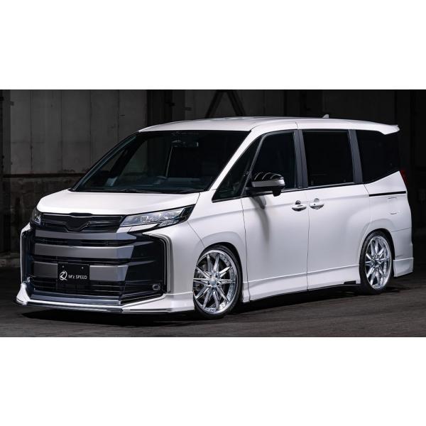 エムズスピード (ゼウス) ノア 90系 S-Z/S-G 3点KIT(F S R) (AES製) 塗...