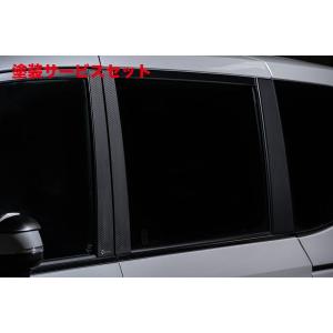 ノア/ヴォクシー 90系 GRスポーツサイドバイザー 3枚MS316-28006 TRD ティーアールディー ノア/ヴォクシー 90系 GRスポーツ