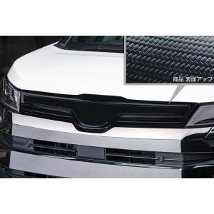 モデリスタ ノア 90系 S-Z/S-G フロントスポイラー 塗装済 ホワイト