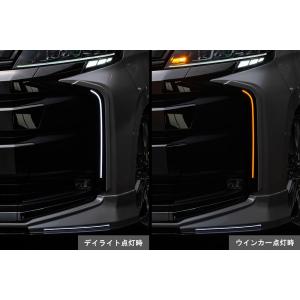 エクスクルージブ ゼウス ノア 90系 S-Z/S-G デイライトキット エクスクルージブ ゼウス ノア 90系 S-Z/S-G デイライトキット