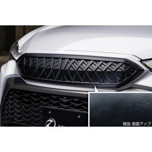 カローラクロス G1系 モデリスタ フロントグリルガーニッシュ : エアロ