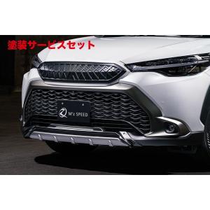 ノブレッセ カローラクロス マークレスKIT 未塗装 : オートヴィレッジ