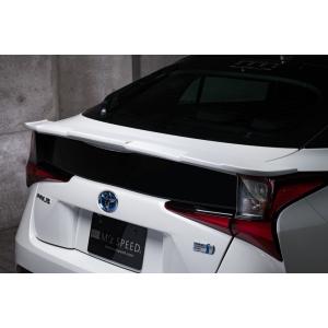 ダックスガーデン プリウスPHV 50 モデリスタエアロ専用リアーアンダー