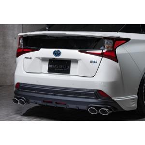 当社塗装品 ダックスガーデン プリウスPHV 50 モデリスタエアロ専用