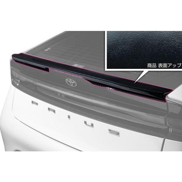 エムズスピード (ゼウス) プリウス 60 GLMRS LINE リアゲートスポイラー AES製 シ...