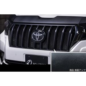 RS-R_Ti2000 DOWN]TRJ150W ランドクルーザープラド_TX(4WD_2700 NA_H21