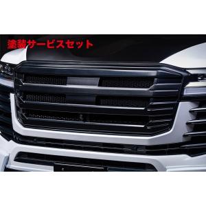 当社塗装品 モデリスタ ランドクルーザー 300系 ZX フロントスポイラー