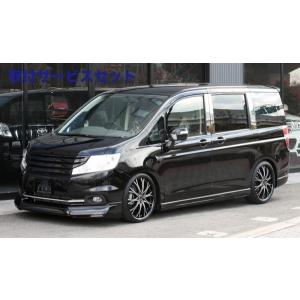 特売日 取付サービス品 G Li 取付サービス品 ステップワゴン Rk1 2 後期 関西 関東限定 メーカー塗装済 Rk1 2 フロント サイド リア Ledデイライトセット G Li Grace ホワイトオーキッド Line 安い オフライン販売