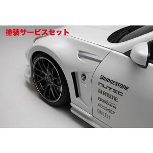 brembo（ブレンボ） FJクルーザー ブレーキキャリパー GTキット 1B1